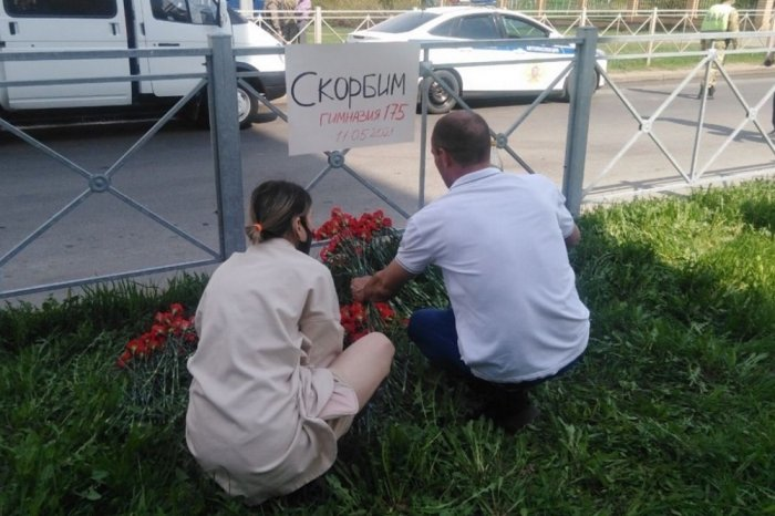 Казань вспоминает погибших во время крушения "Булгарии"