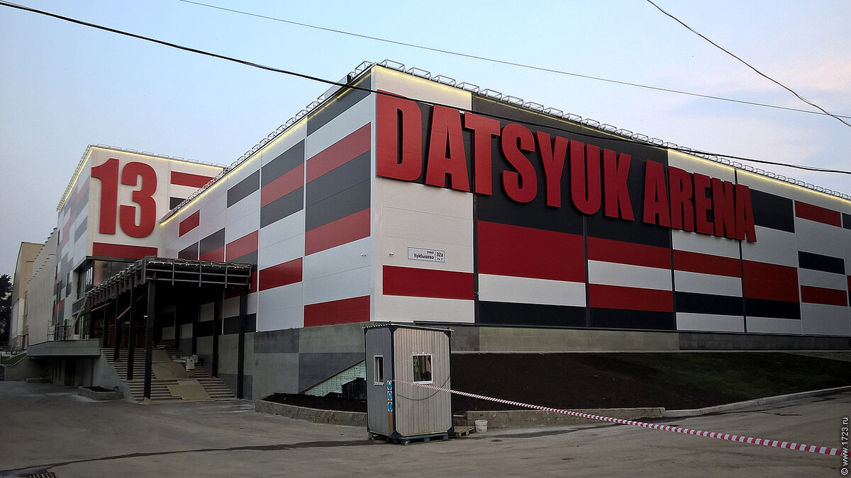 Хоккейная школа, где подготавливают юных хоккеистов, Дацюк арена