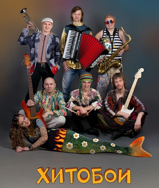 Ленинград - NEXT))) 