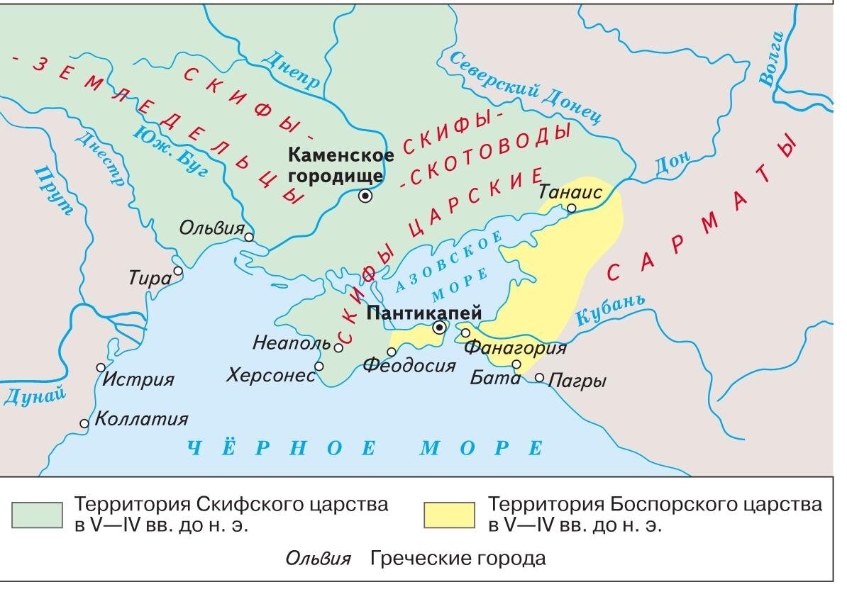 Карта скифских поселений в крыму