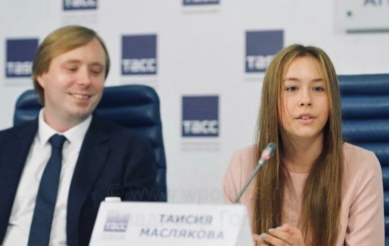 Таисия маслякова до и после пластики "В 17 лет благодаря пластике переделала себя и стала выглядеть "немного" старше"