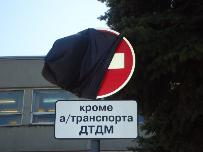 фото   drivenn.ru