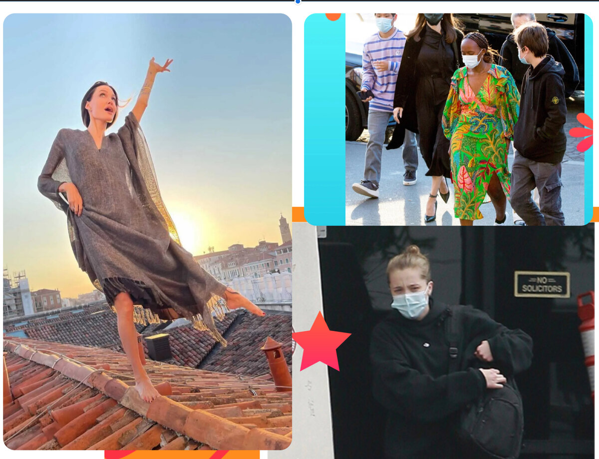 фотоколлаж автора 