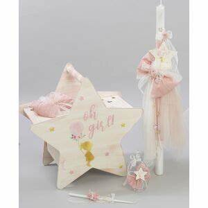 Пример "приданного" для крещения девочки (фото из интернета)