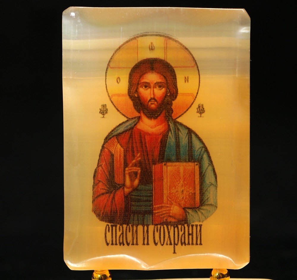 иконка спаси и сохрани. икона спаси и сохрани. иконы спаси и сохрани картинки. иконка спаси и сохрани.