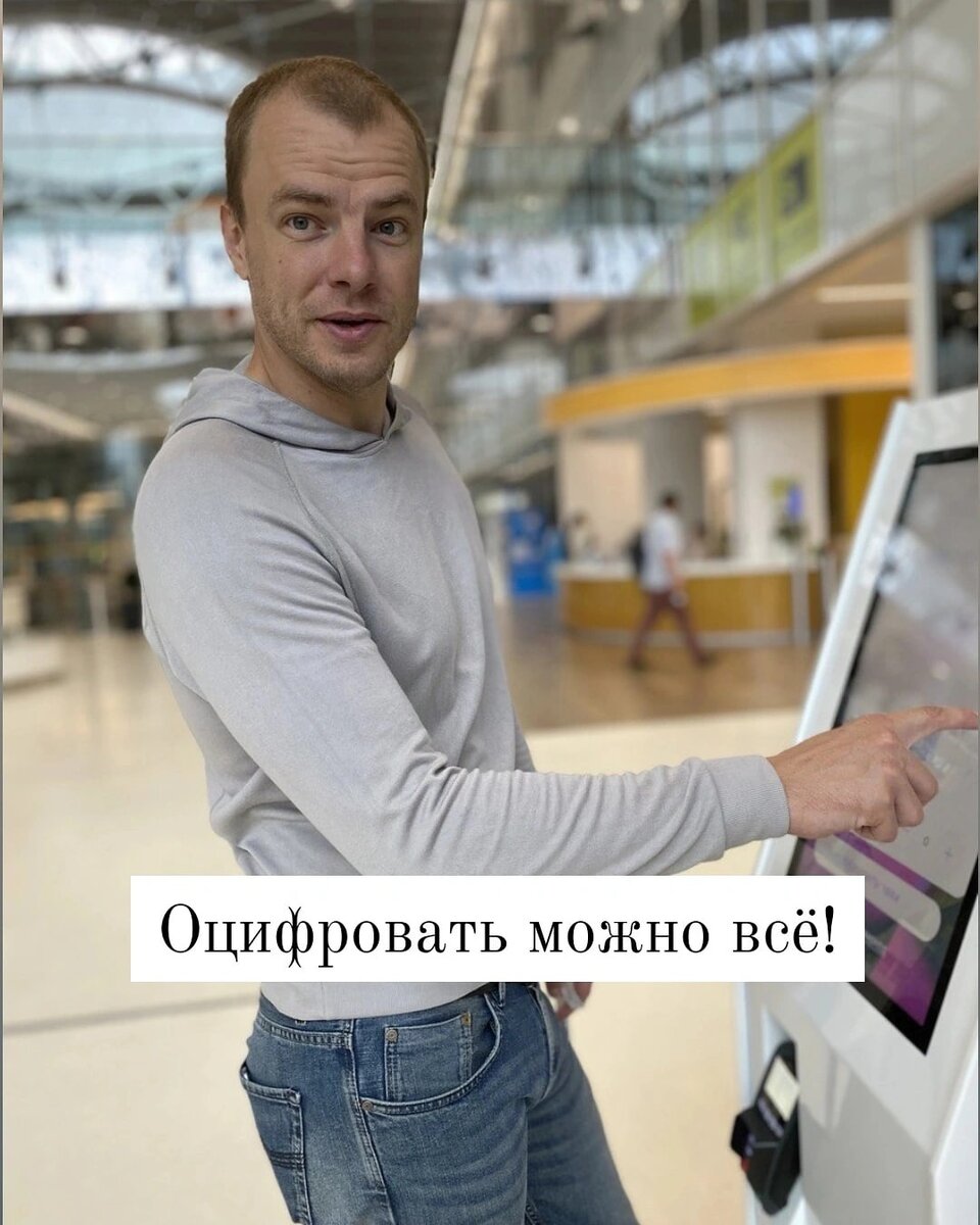 Виктор Исаков. Ювелирная мастерская Виктора Исакова
