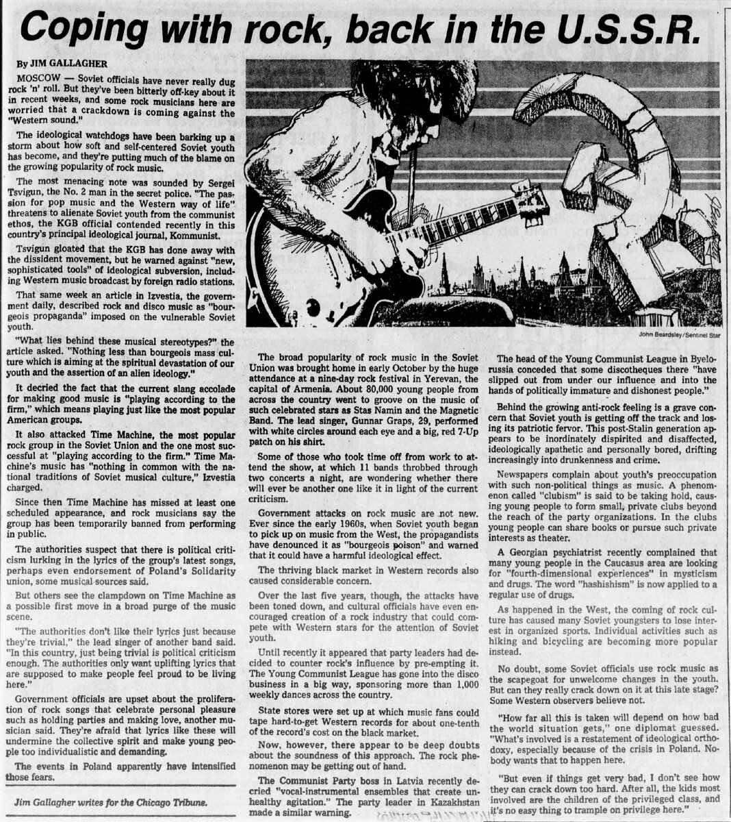 The Orlando Sentinel (Nov, 8, 1981)