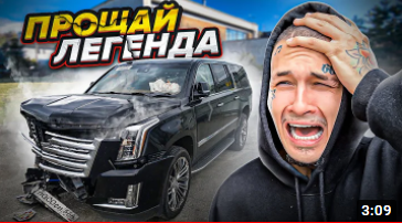 Фото взято из открытого источника.