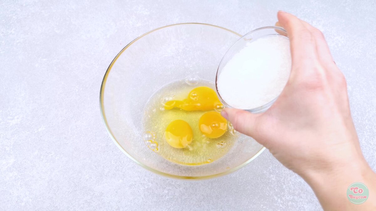 Добавить 100 грамм сахара + ваниль.