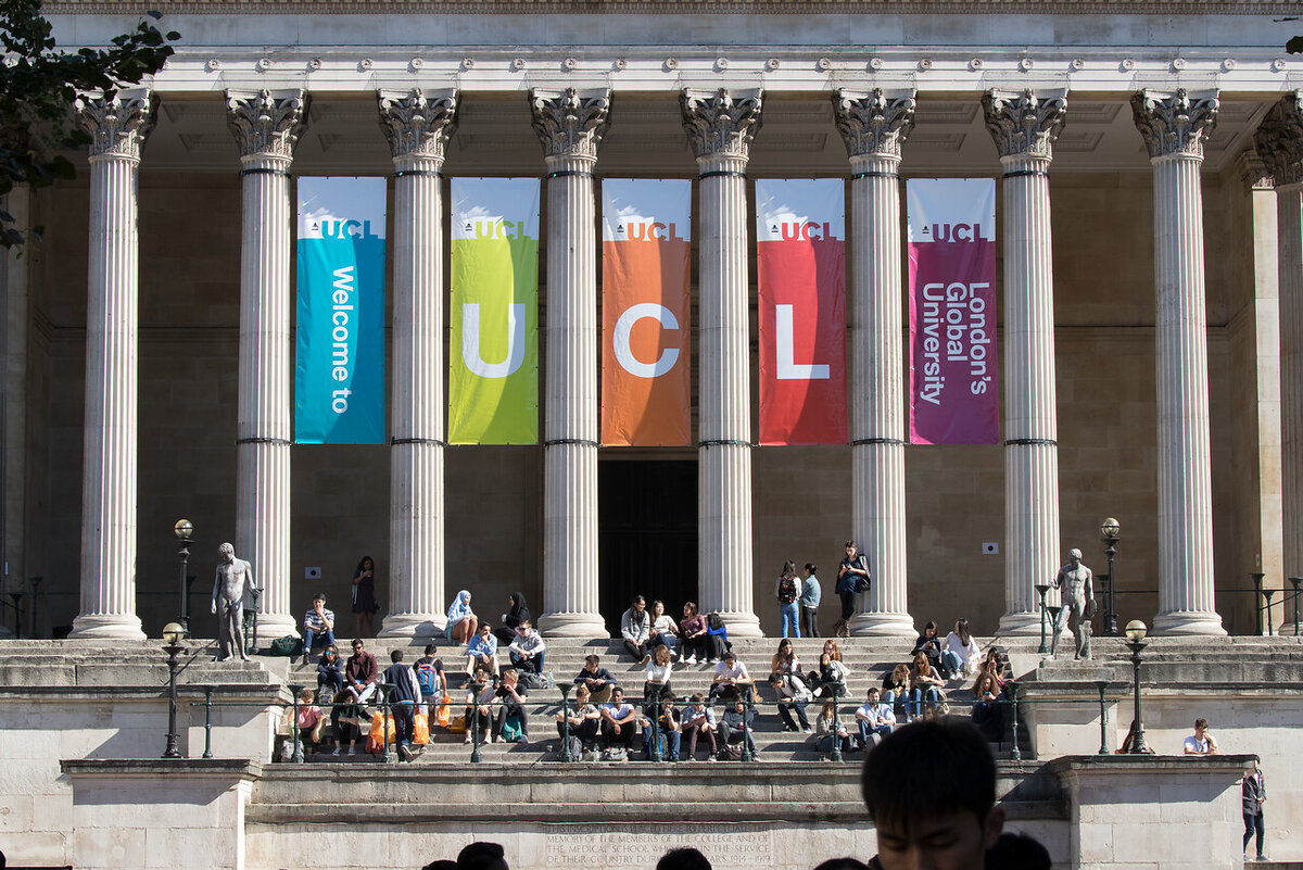 Институт Queen Square UCL.
