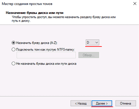 Что делать, если внешний HDD не открывается и требует форматирования