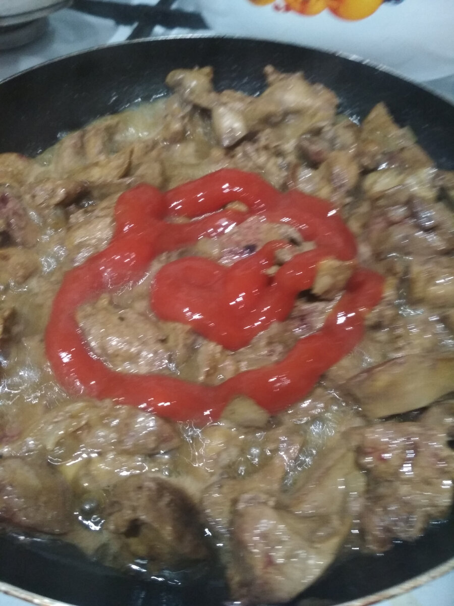 Кетчуп