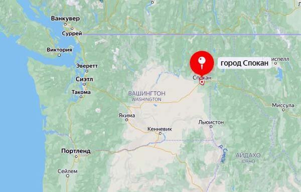 Города Спокон и Сиэт на Западном побережье США, 