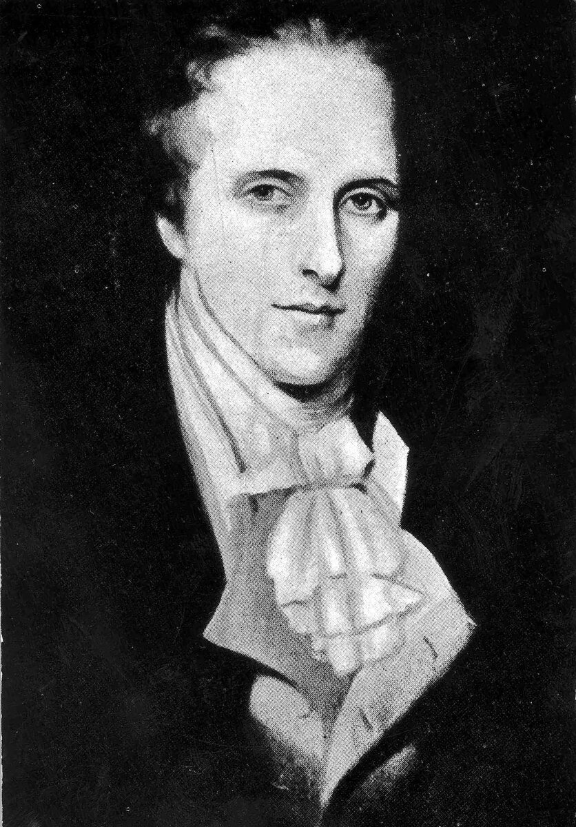 Александр Селькирк