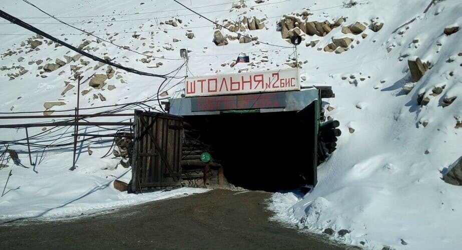 Добавьте описание