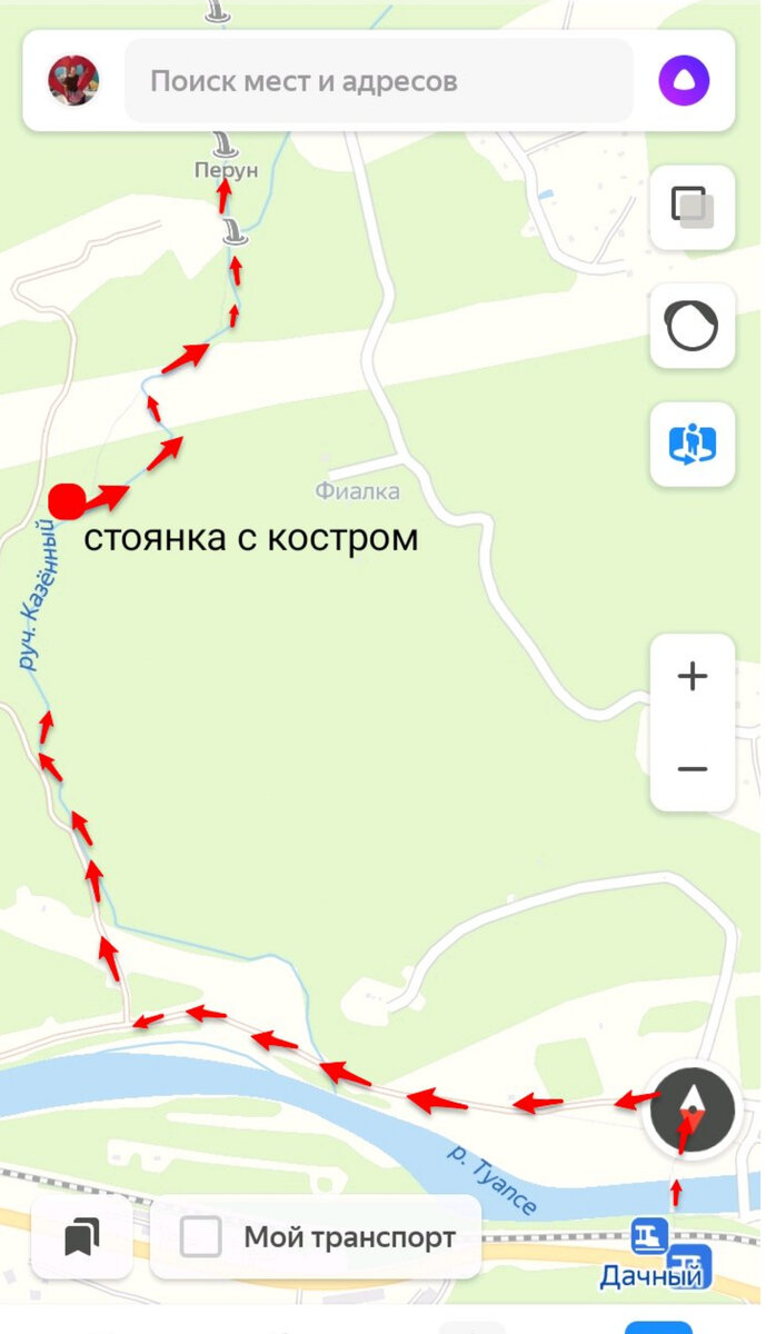 Маршрут на водопад "Перун".