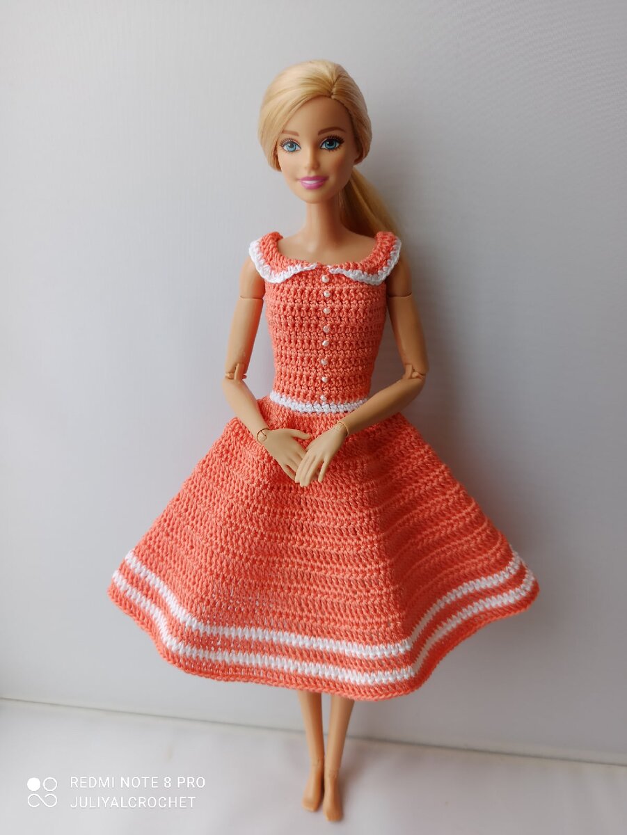 Личный архив