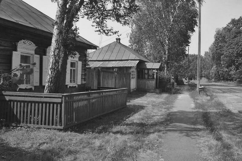 Деревенская улица в мирное время