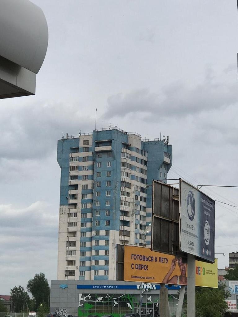 Монолитная 18-ти этажка до начала работ