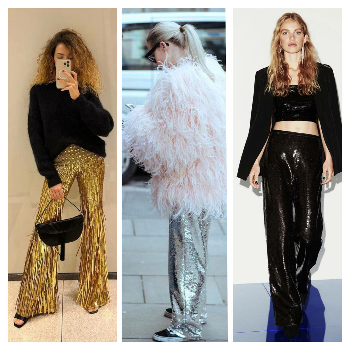 Если пати-брюки кажутся слишком эффектными для повседневности, можно просто выбрать черные пайетки