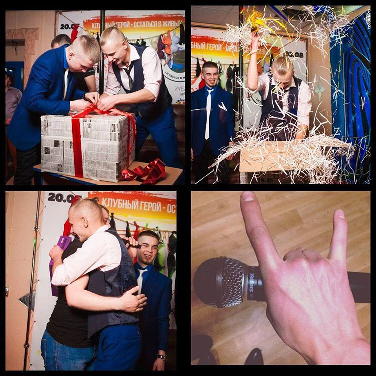 Личный архив