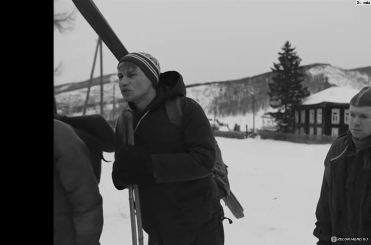 Кадр из сериала