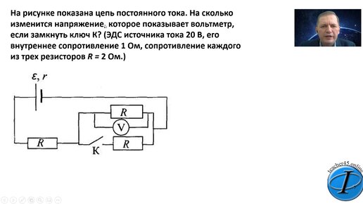 Журнал "Физика" № 42 за 2000 год