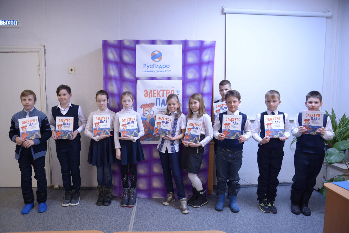 дети не наши, взяты из интернета