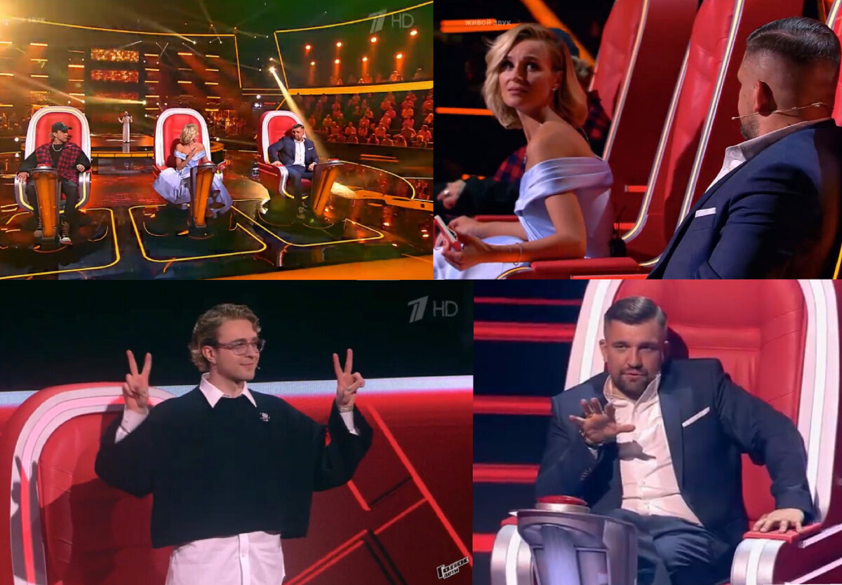 коллаж сделан автором 