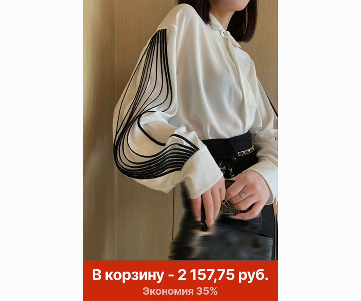 -2-3