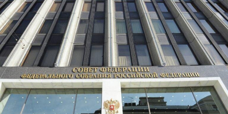 Фото: РИА «Новости»