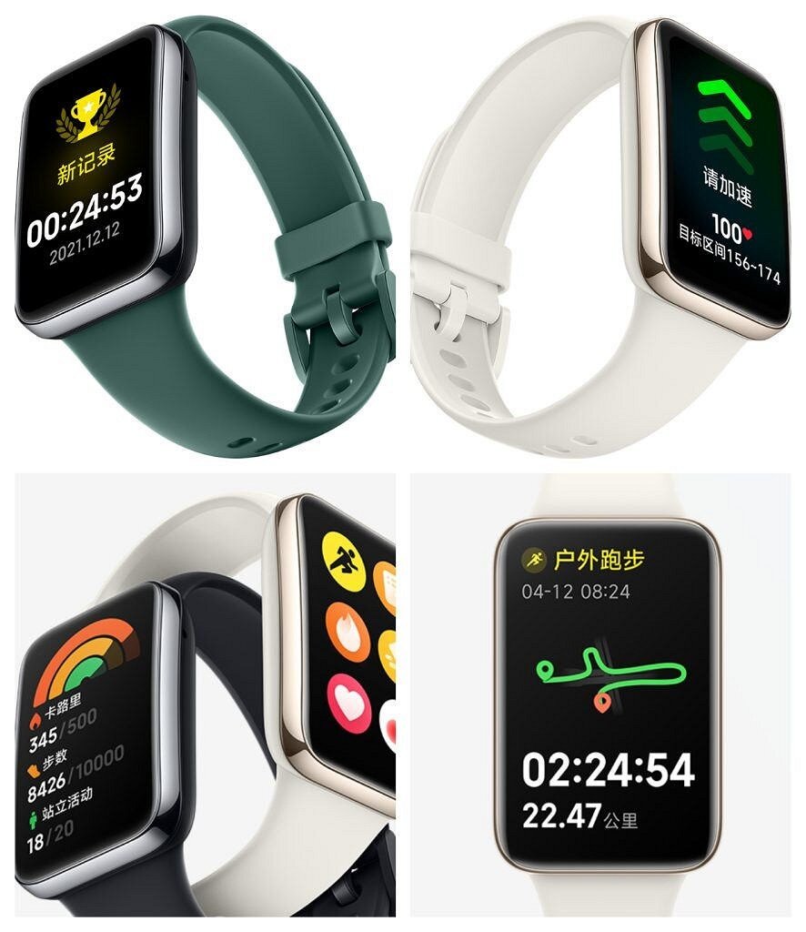 сяоми ми смарт бэнд 7. Xiaomi smart band 7 pro. браслет для xiaomi mi band 7 pro. Smart band 7 pro pro xiaomi. часы ксиаоми смарт бэнд 7.