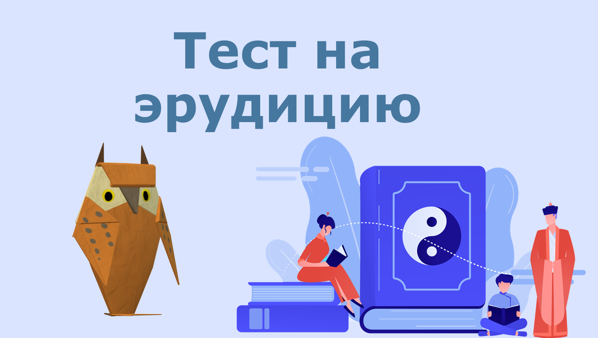 Коллаж автора