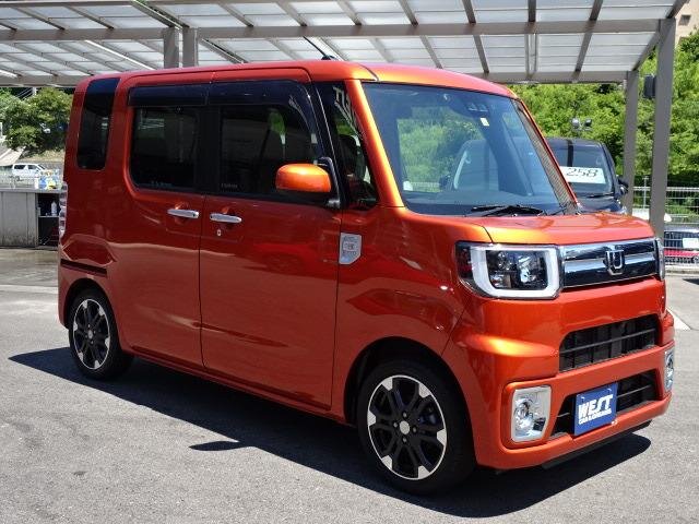 Datei:Daihatsu HIJET CARGO CRUISE 2WD (3BD-S700V-ZBGF) front.jpg - Wikipedia