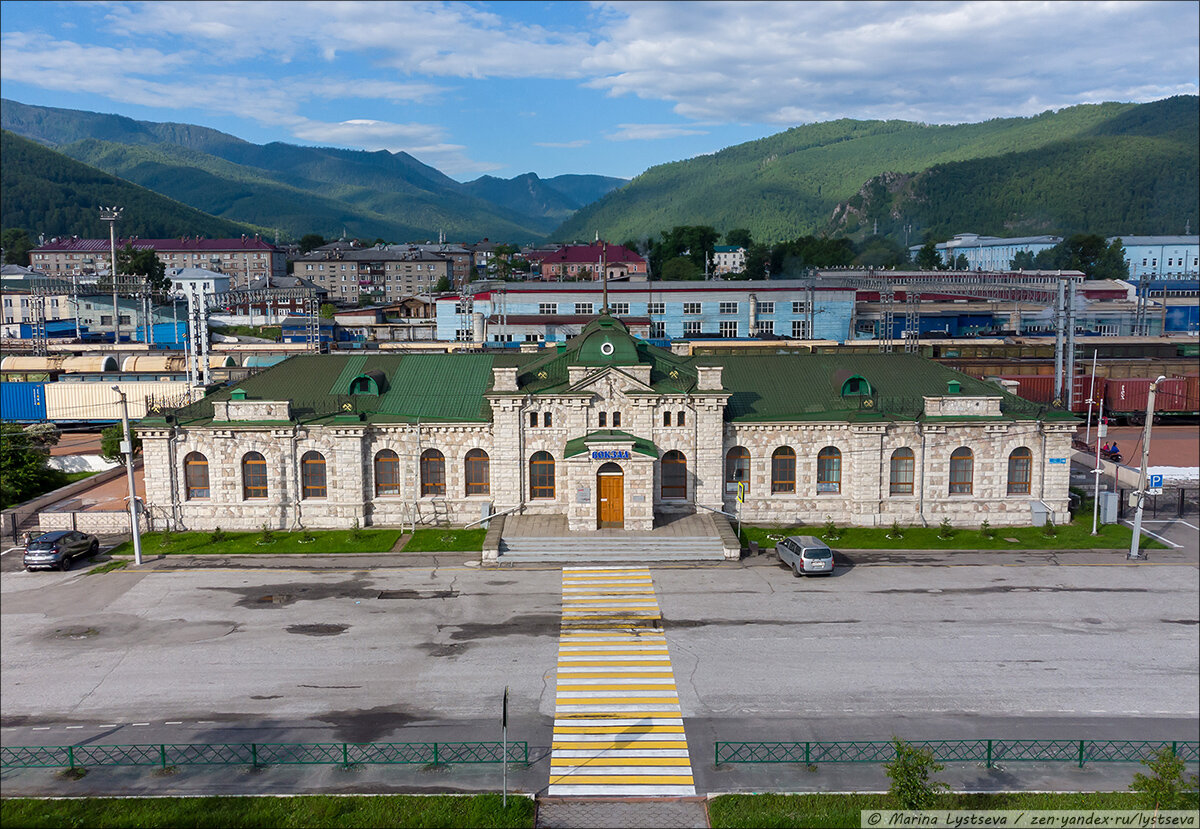 Поселок слюдянка. Слюдянка Иркутская область. Вокзал Слюдянка. Слюдянка достопримечательности и интересные места. Слюдянка достопримечательности.