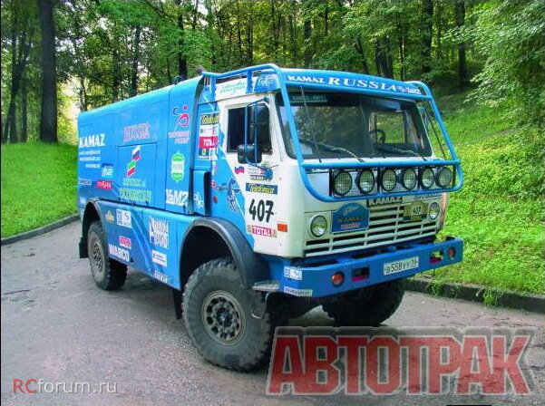 Камаз 4911 "407".
