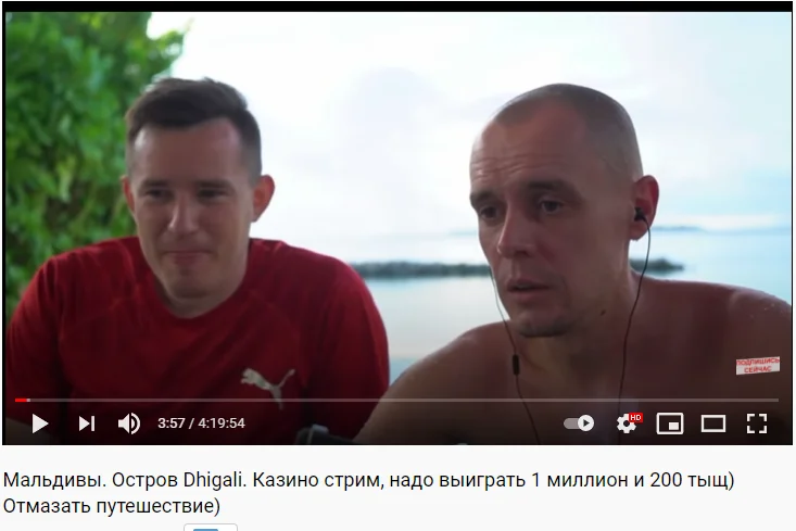 Vituss, начало эмоционального и не скучного стрима.