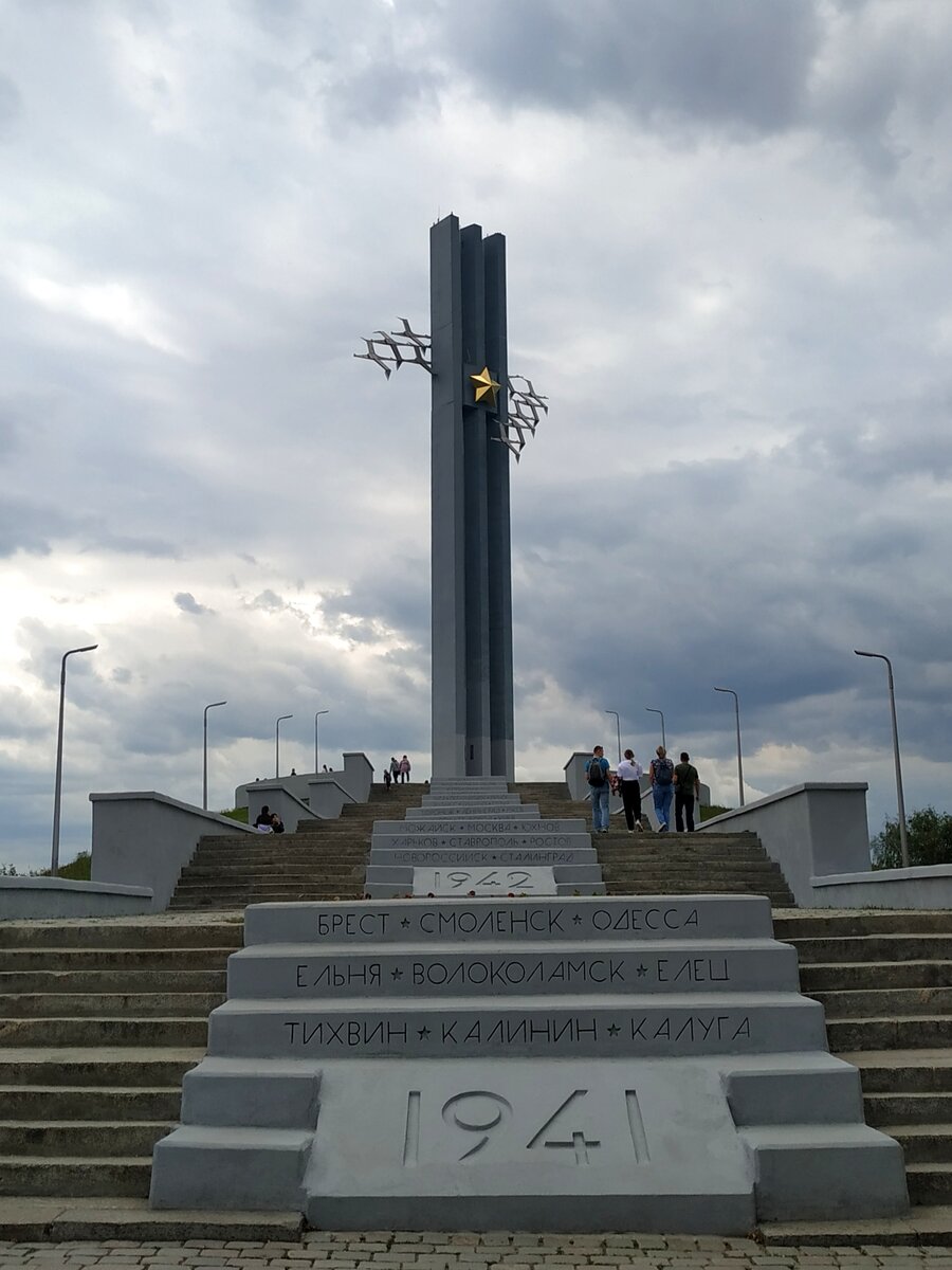 Соколовая гора парк победы. Парк Победы Соколовая гора.