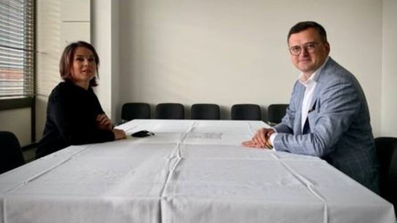    Фото: МИД Украины