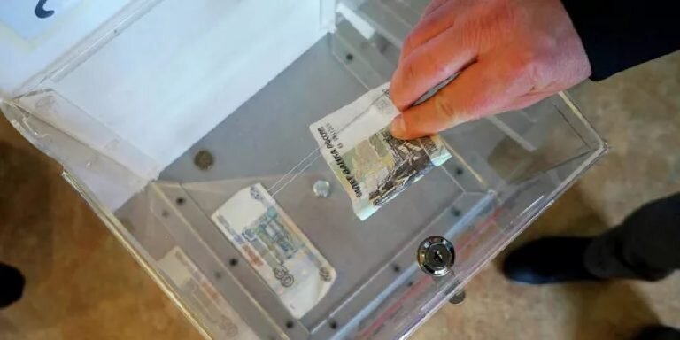 Фото: РИА «Новости»