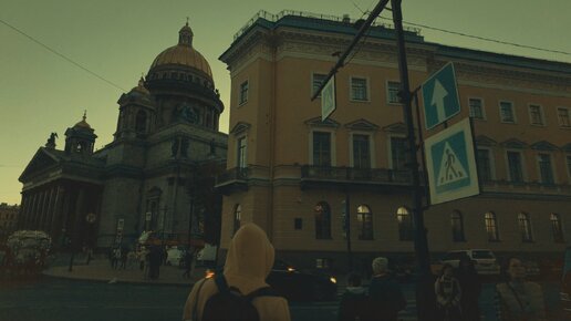 Санкт-Петербург. Прогулка возле Исаакиевского собора вечером. Звуки города.