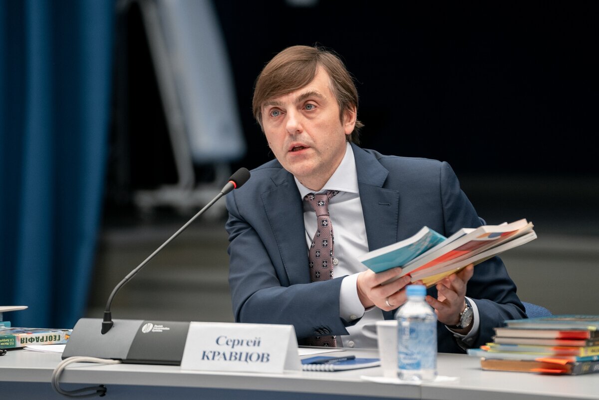 Сергей Кравцов, министр просвещения РФ. Источник: edu.gov.ru