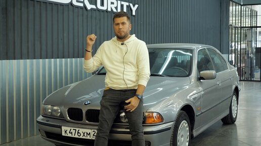 Новая дилерская BMW E39 как из автосалона. Anton Avtoman.