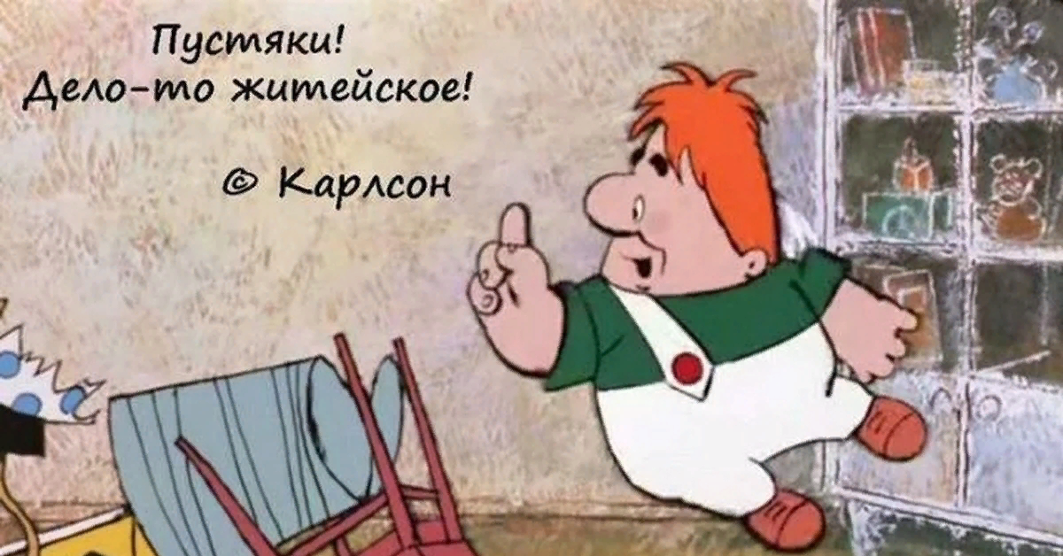 Яндекс картинки