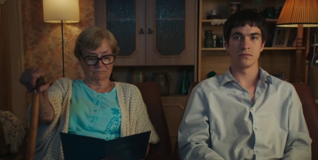 Кадр из фильма