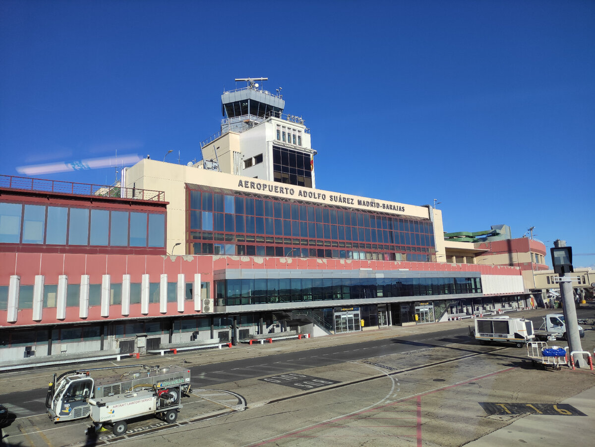 Аэропорт Мадрида
