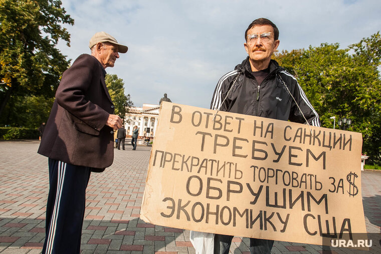    Российские власти ищут механизмы противодействия санкциям Запада