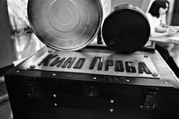    Фото: kinoprobafest.com