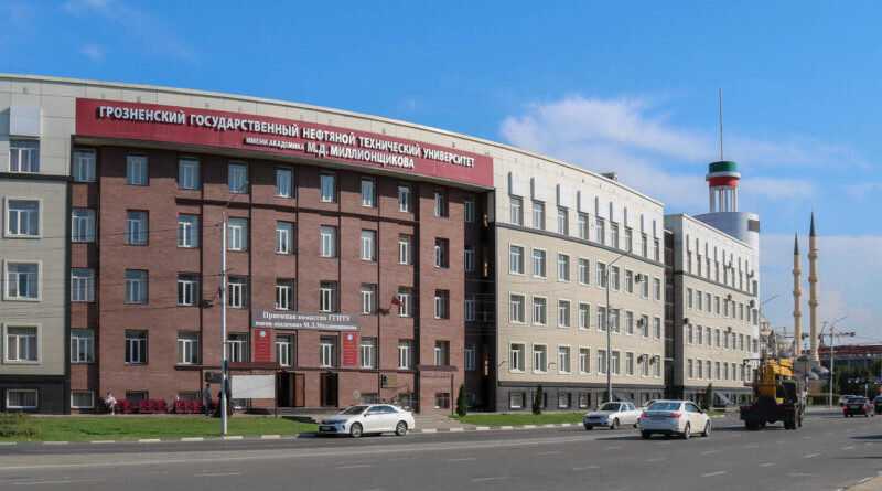 ГНИ в наши дни