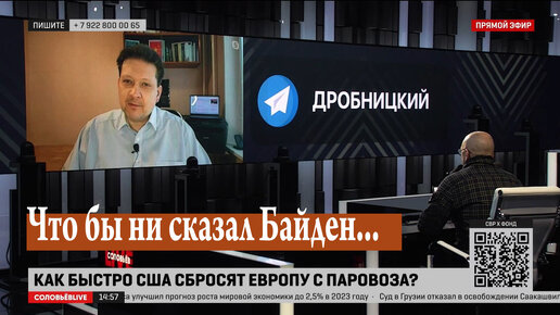 Tải video: Америка сломалась. Другую пока не несут